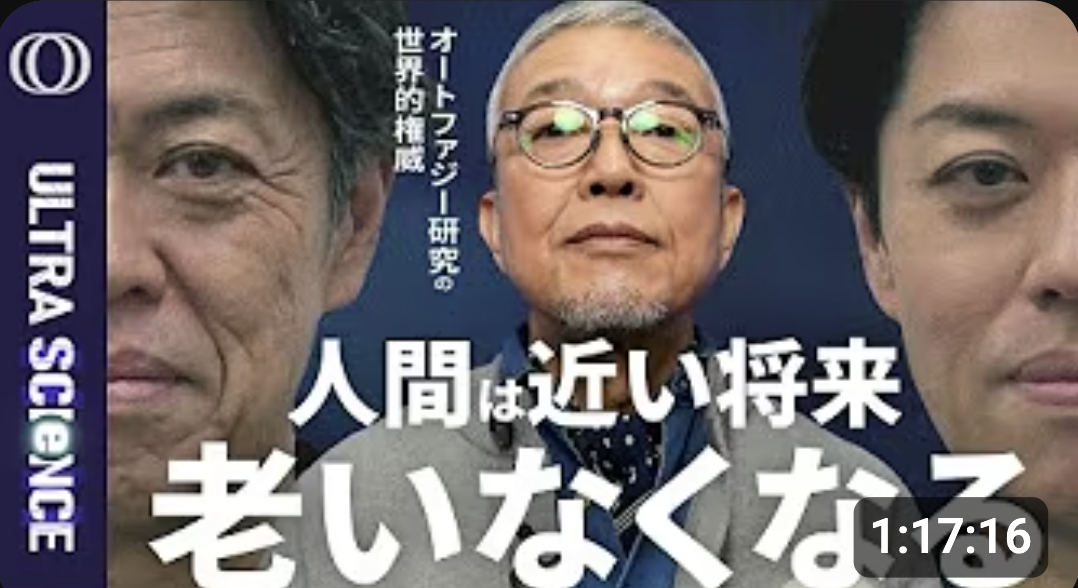 長く生きる時代だからこそ、世界とつながる力を。健康寿命120歳時代に備える、これからの英語という選択